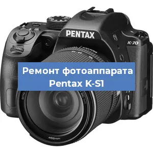 Замена линзы на фотоаппарате Pentax K-S1 в Самаре